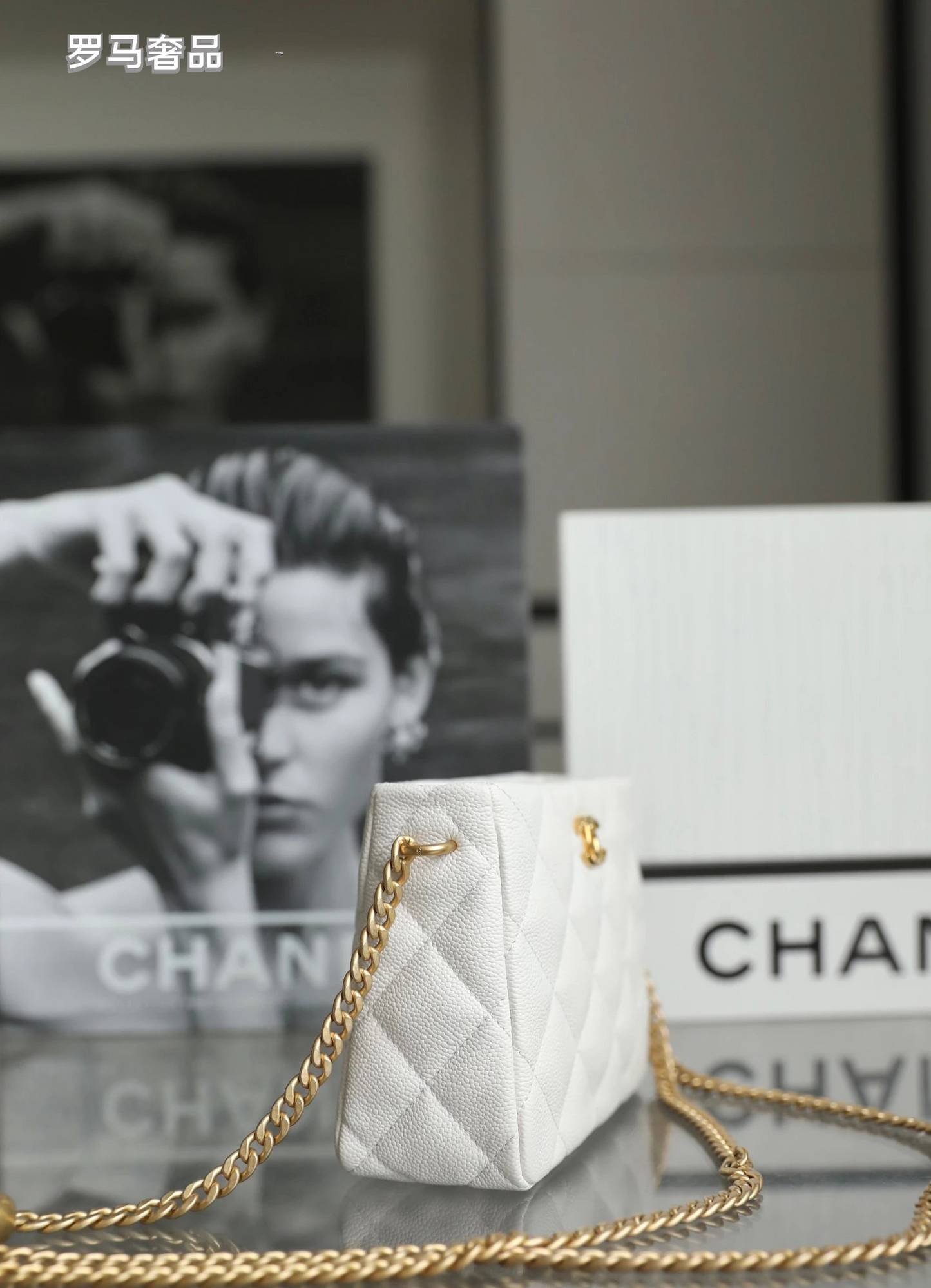 Chanel White Quilted Lambskin Mini Flap Bag with Adjustable Gold Ball Chain