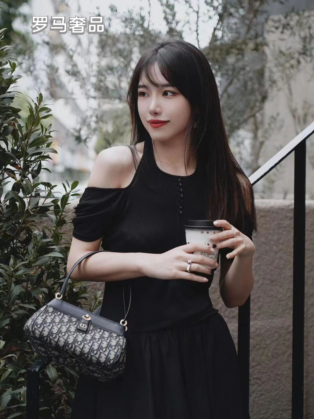 Dior Blue Oblique Jacquard Shoulder Bag