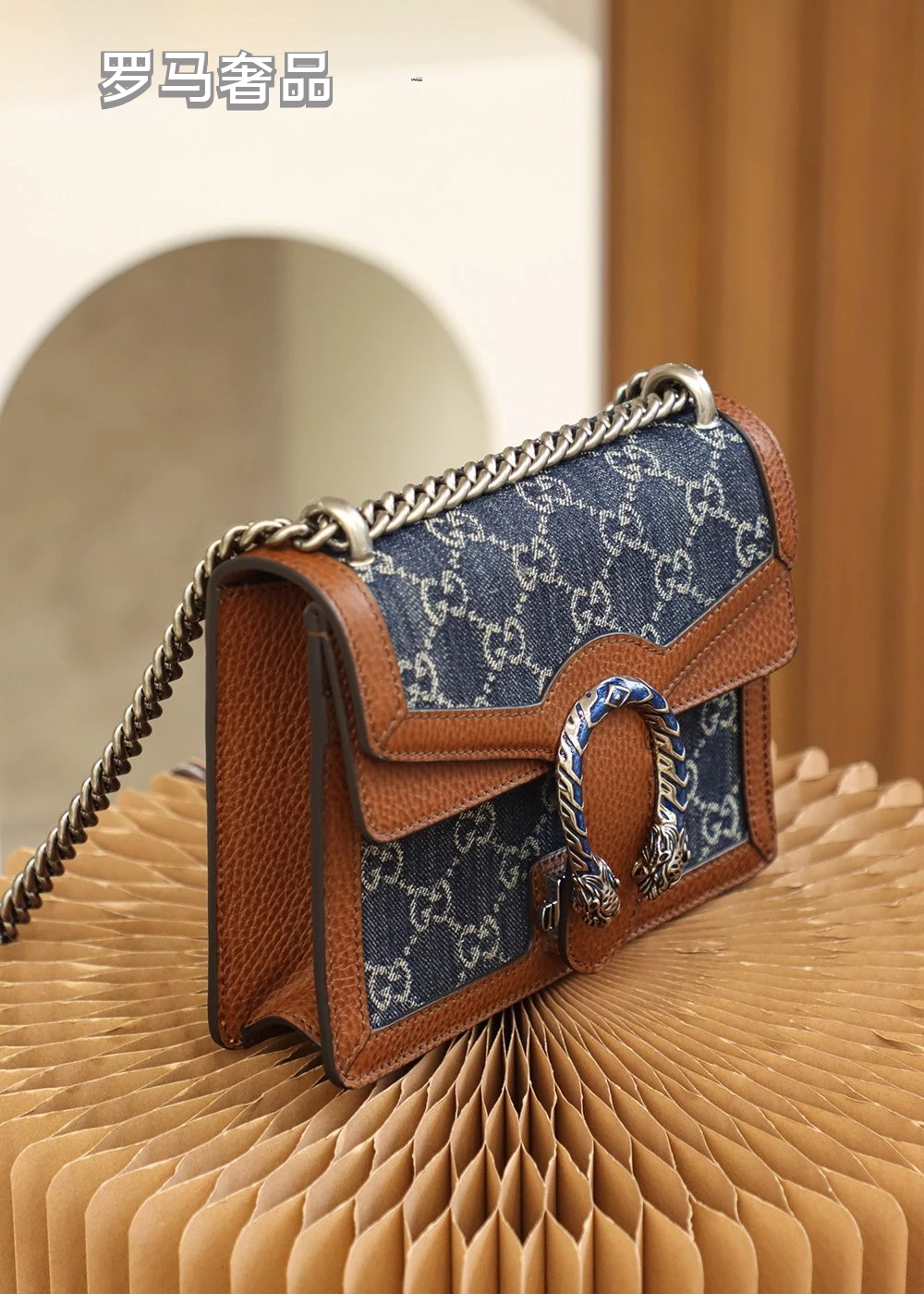 Gucci Vintage Denim Monogram Chain Shoulder Bag with Horseshoe Clasp