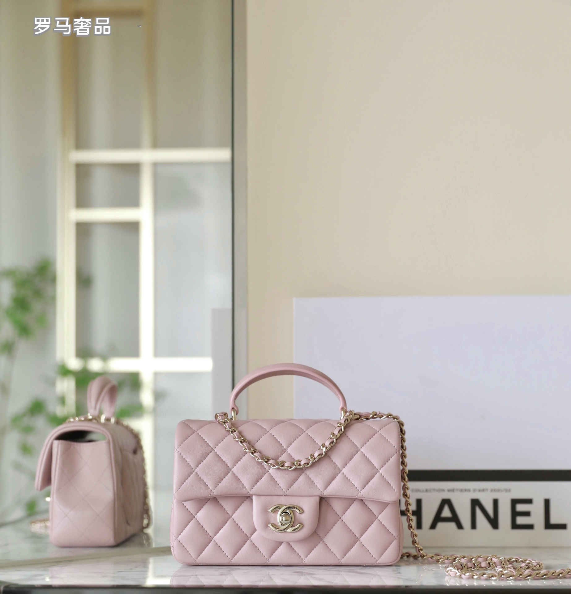 Chanel Mini Top Handle Flap Bag - Light Pink Quilted Lambskin Leather