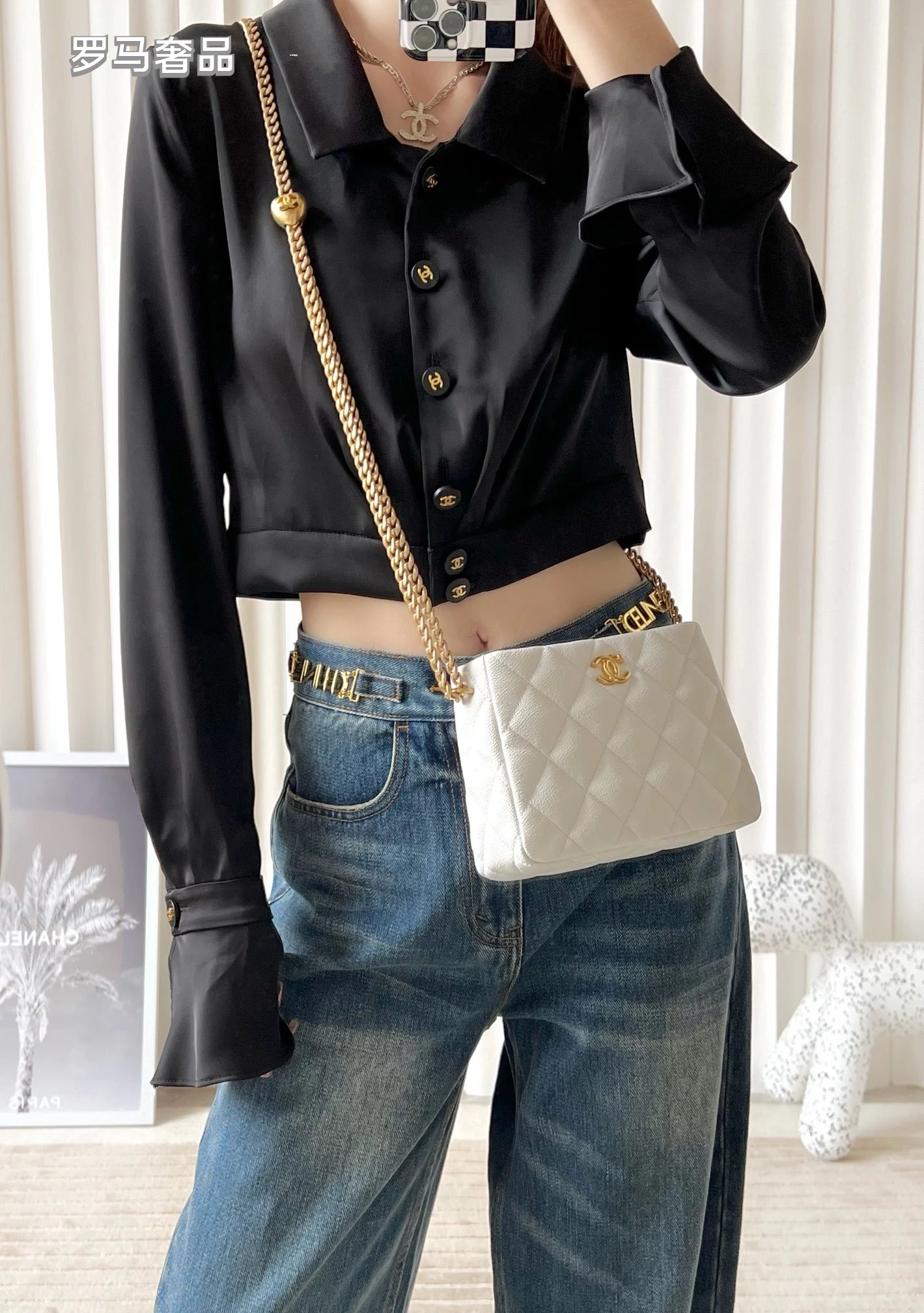 Chanel White Quilted Lambskin Mini Flap Bag with Adjustable Gold Ball Chain