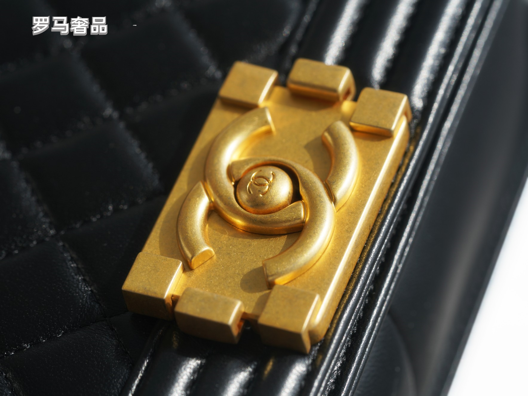 Chanel Small Boy Flap Bag - Black Quilted Calfskin with Gold Hardware