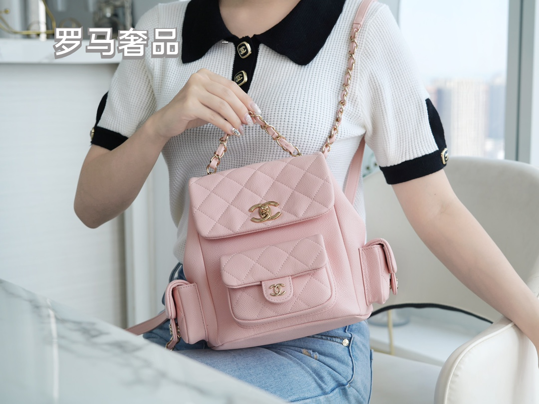 Chanel Quilted Pink Leather Backpack with Gold-Tone CC Logo