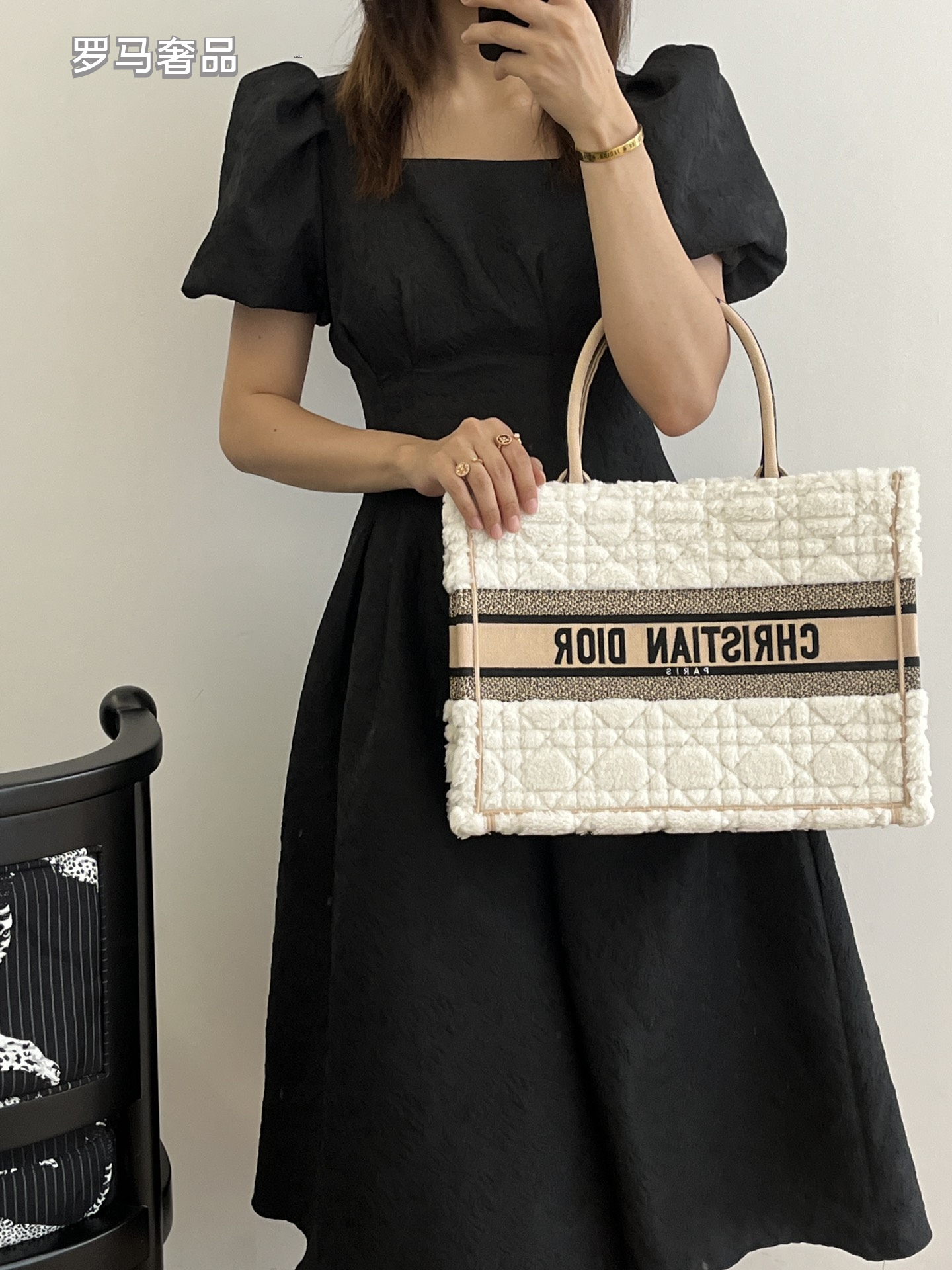 Dior White Quilted Plush Fabric Tote Bag with Top Handles and Stripe