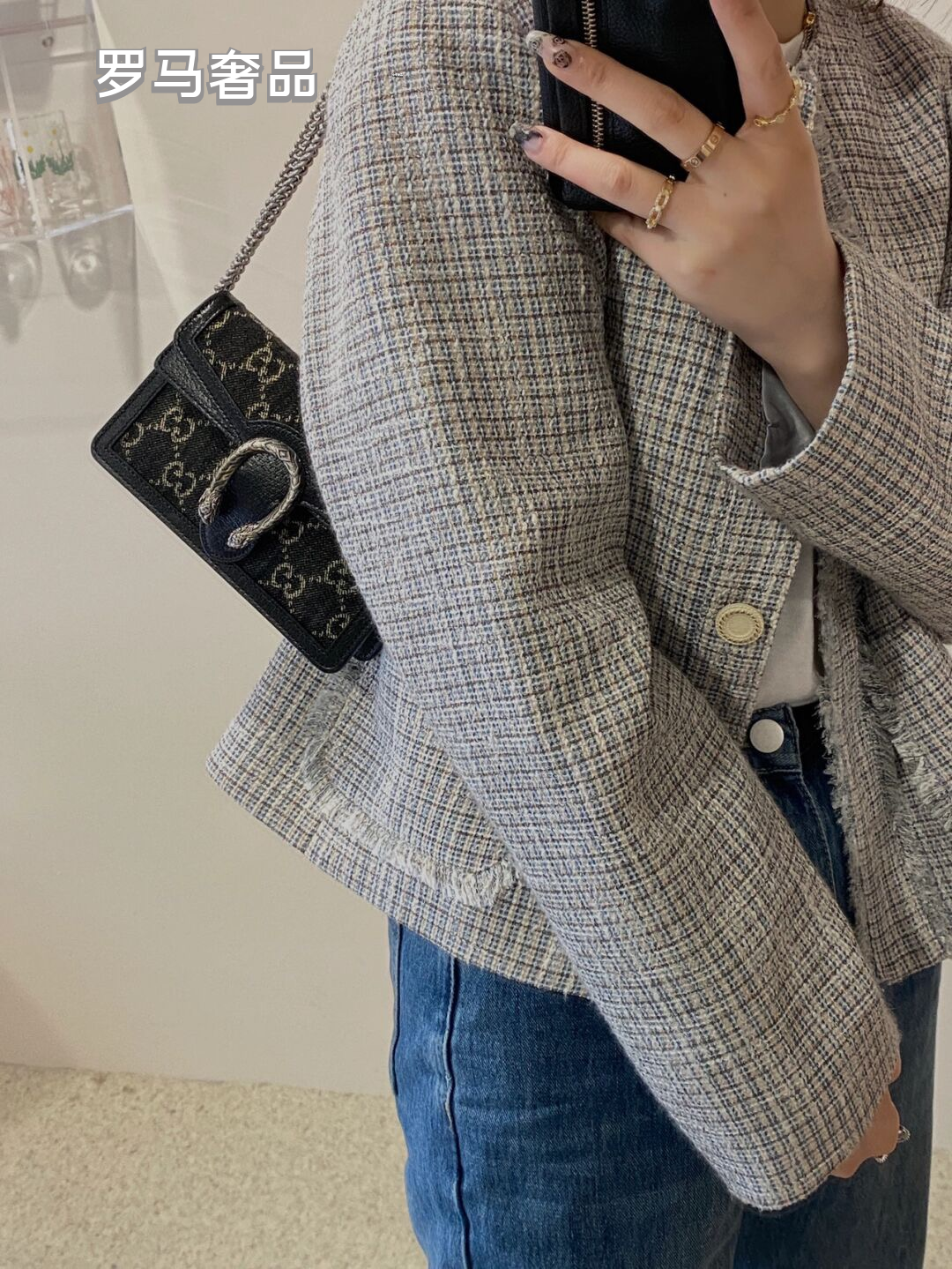 Gucci Dionysus Small GG Supreme Canvas Shoulder Bag - Blue Leather