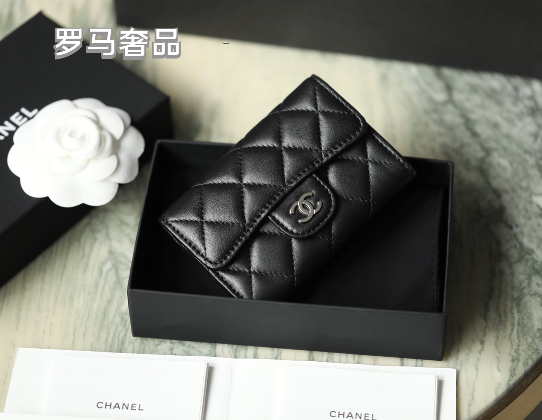 Classic Black Quilted Leather Small Flap Wallet with Gold-Tone Logo