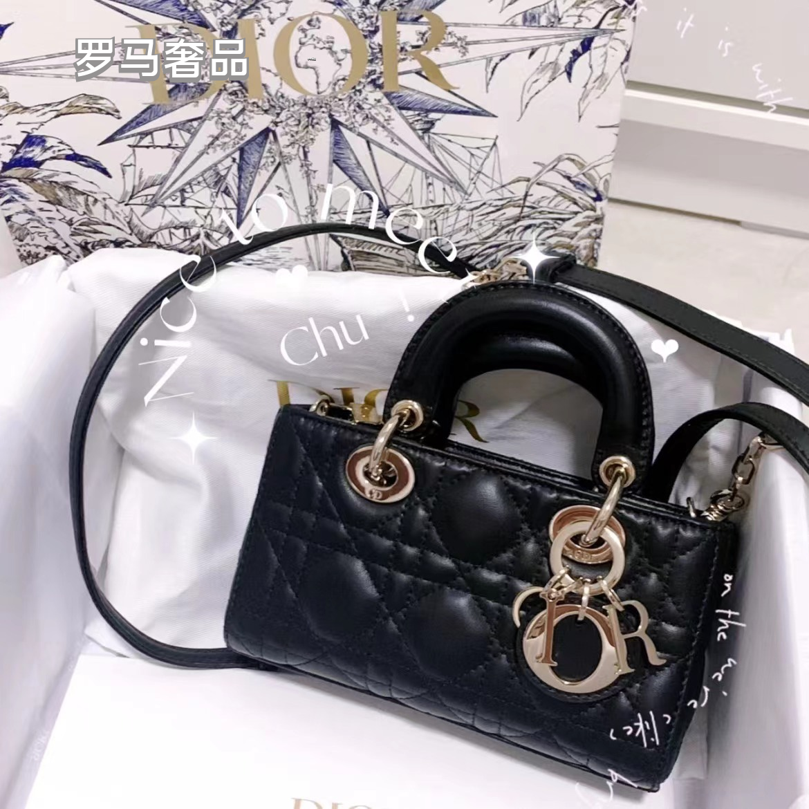 Lady D-Joy Bag - Off-White Cannage Lambskin with Gold-Finish Metal Charms