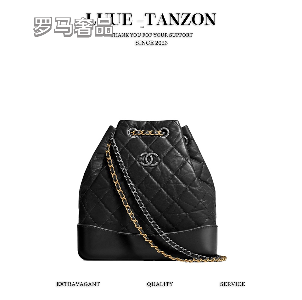 Chanel Gabrielle Small Bucket Bag - Black Quilted Calfskin with Mixed Metal Hardware