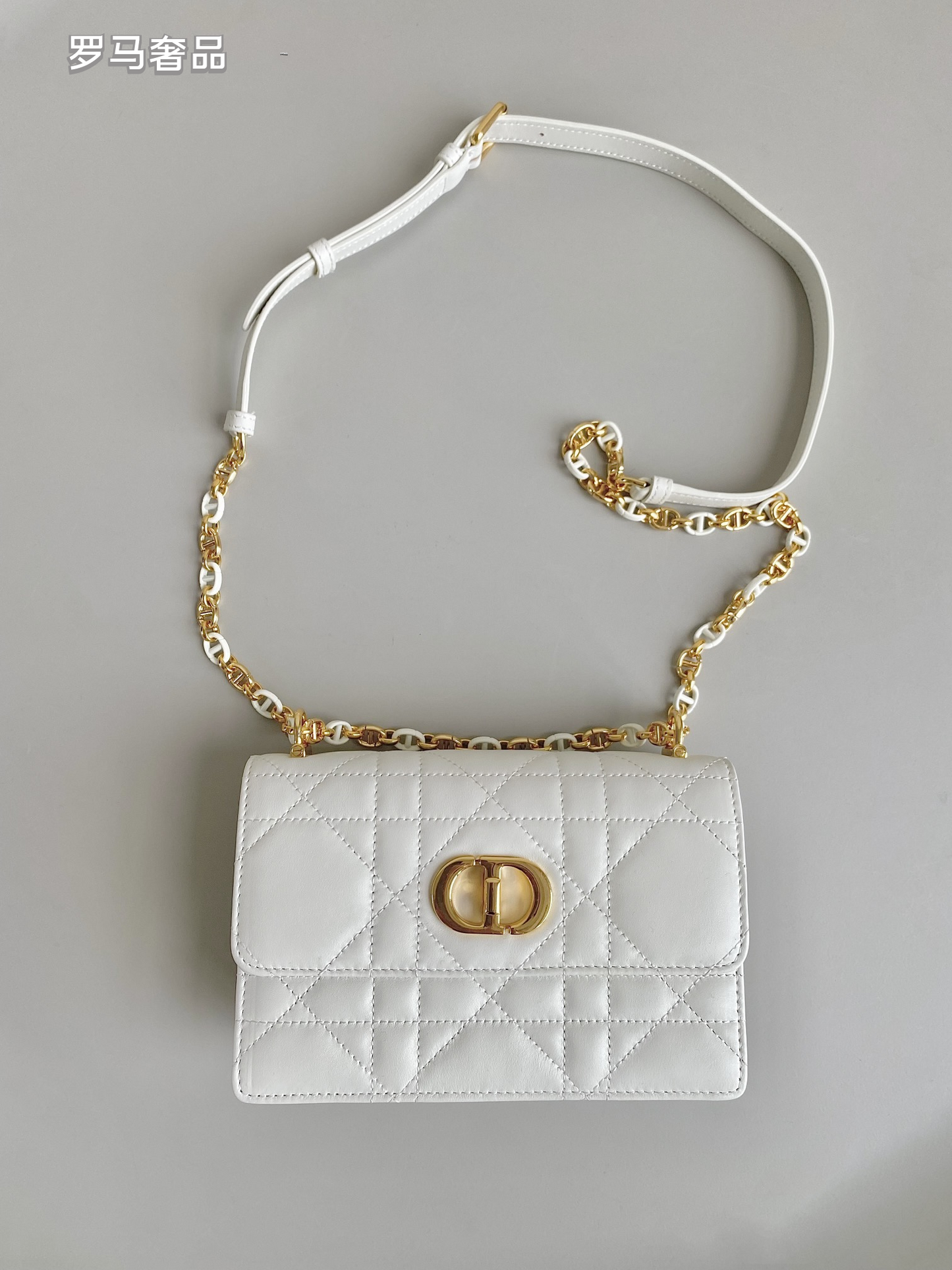 Quilted Leather Shoulder Bag with CD Logo Clasp and Chain Strap