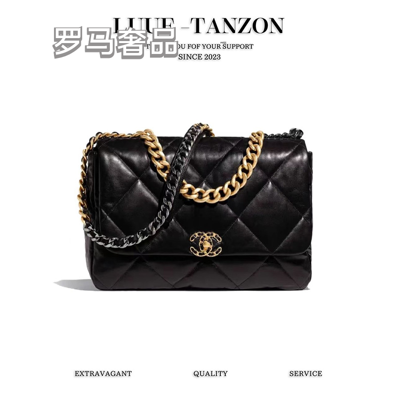Chanel 19 Large Flap Bag - Black Quilted Lambskin with Mixed Metal Hardware