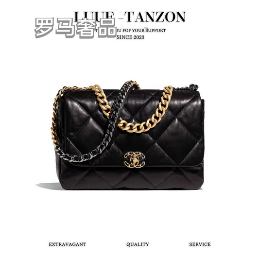 Chanel 19 Large Flap Bag - Black Quilted Lambskin with Mixed Metal Hardware