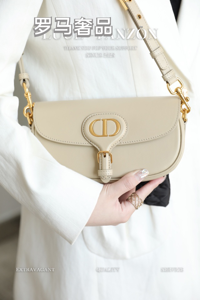 Dior Elegant Beige Leather Flap Shoulder Bag with Gold Hardware