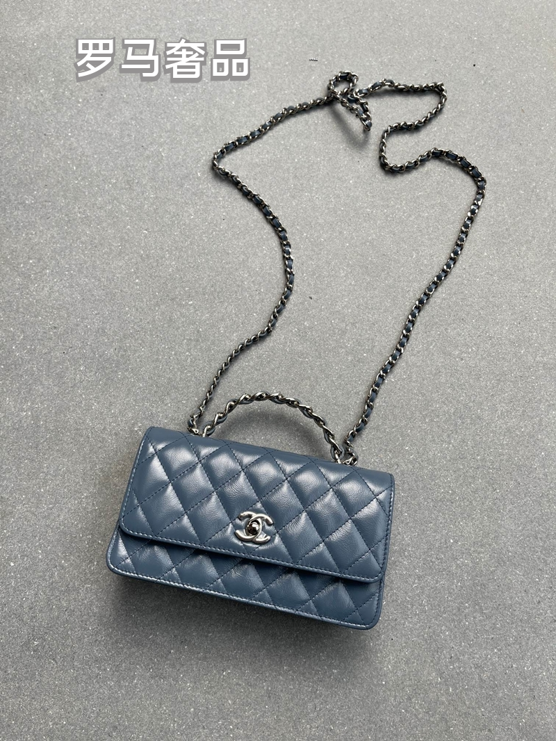 Elegant Quilted Leather Crossbody Flap Bag with Chain Strap - Multiple Colors