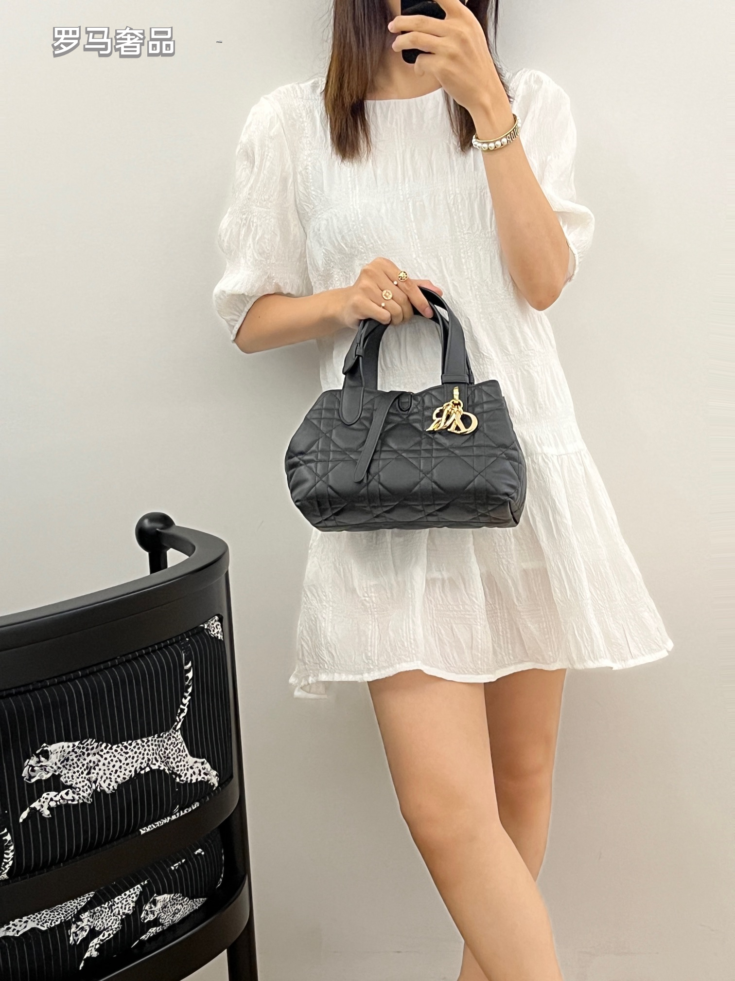 Luxury Black Quilted Macrocannage Handbag with Gold 'DIOR' Charms