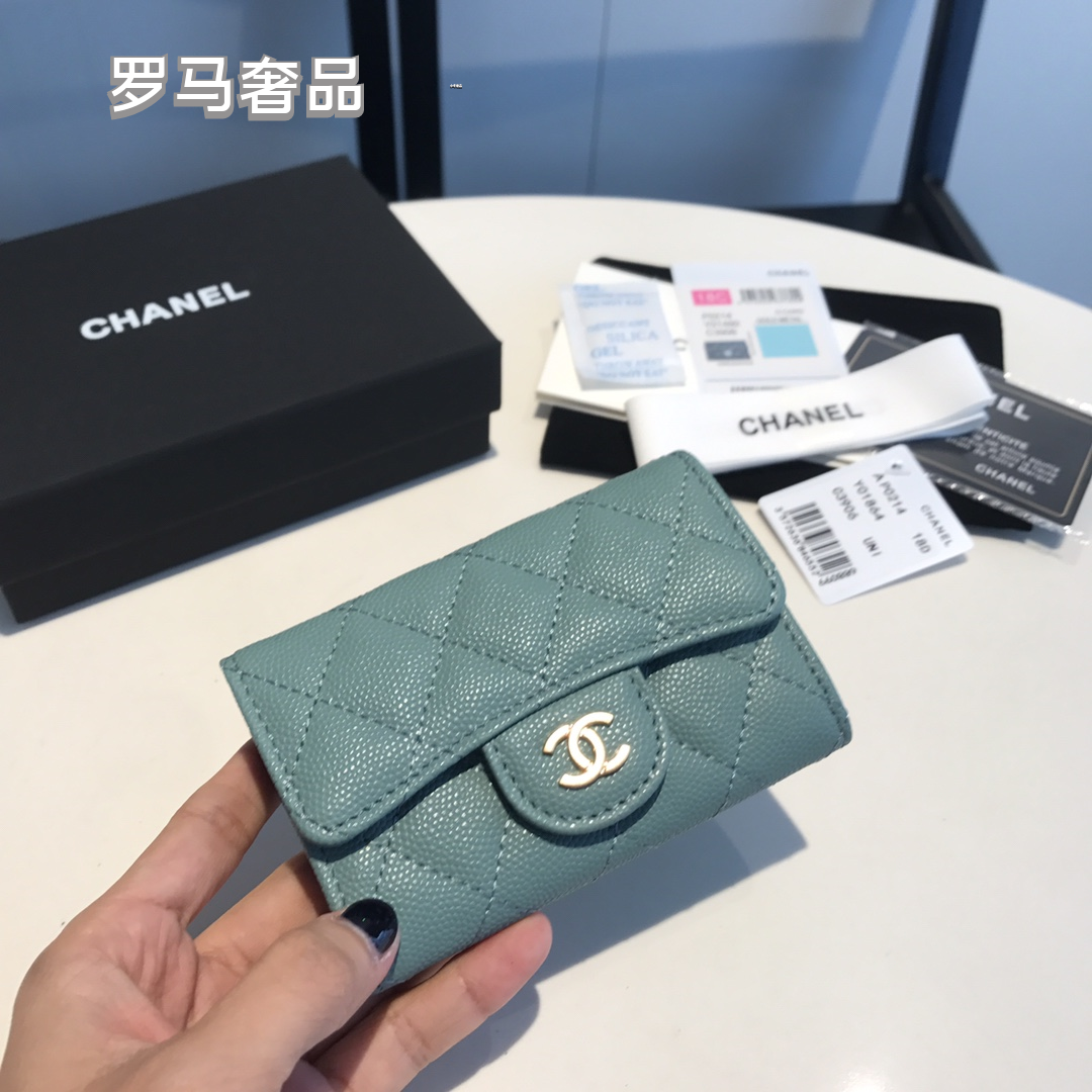Chanel Classic Small Flap Wallet Quilted Lambskin Leather - Various Colors