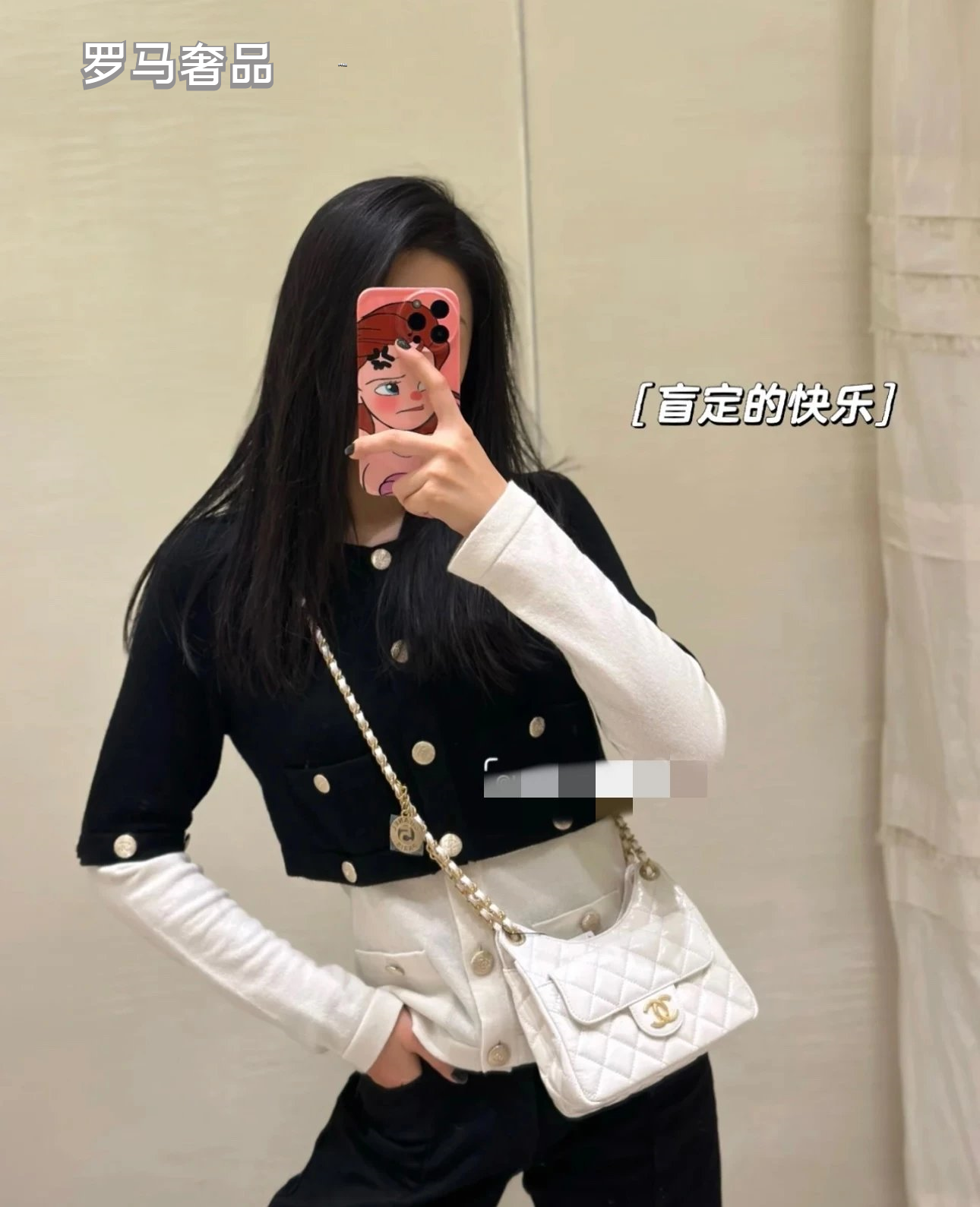 Chanel Small Hobo Bag White Quilted Lambskin Gold-Tone Metal Handbag