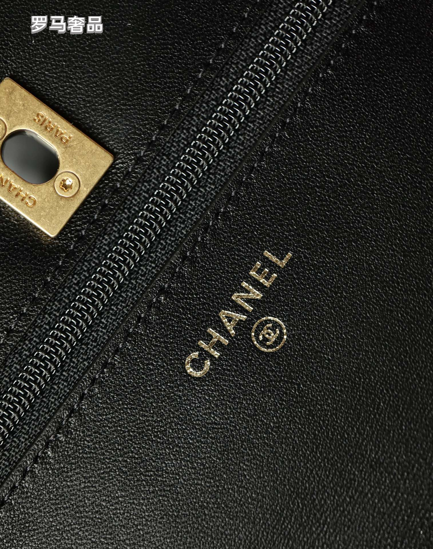 Chanel Quilted Lambskin Pearl Crush Wallet on Chain (WOC) - Black