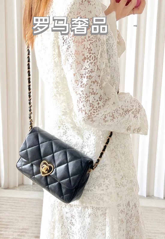 Chanel Black Quilted Lambskin CC Heart Flap Bag - Gold Hardware
