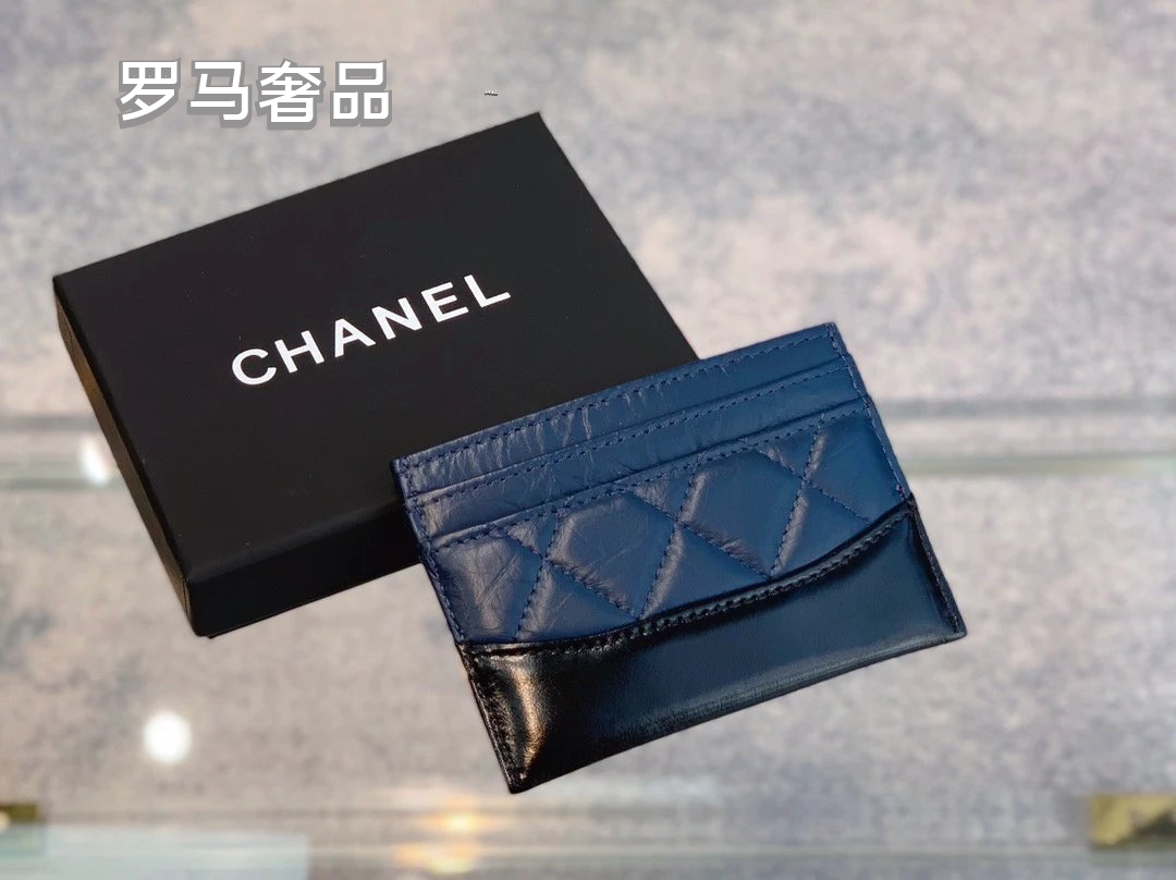 Chanel Classic Flap Quilted Card Holder - Leather CC Logo Wallet