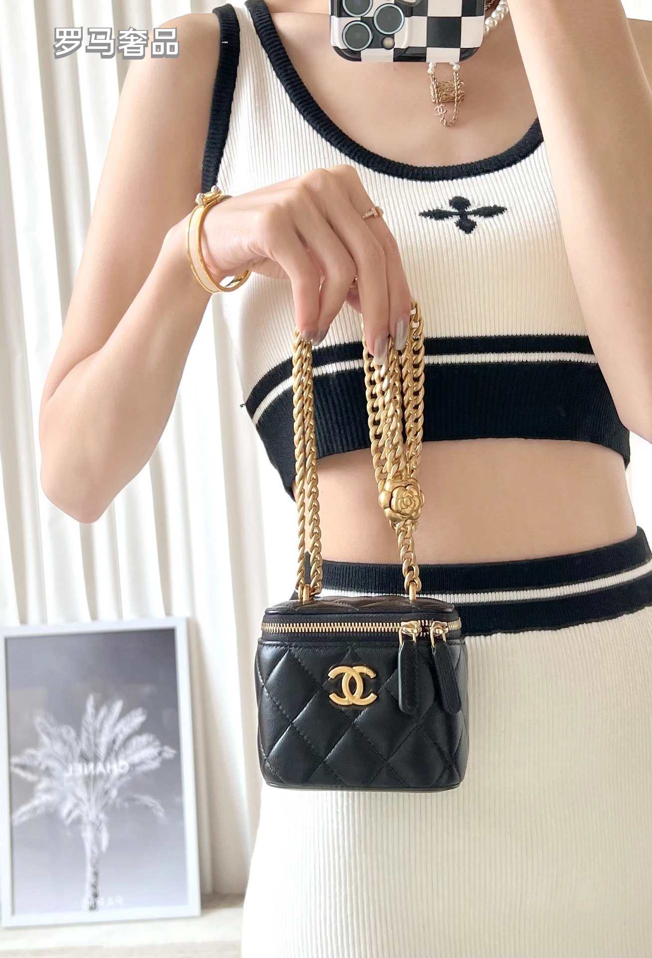 Chanel Black Quilted Leather Mini Vanity Case Crossbody Bag with Gold Camellia Charm