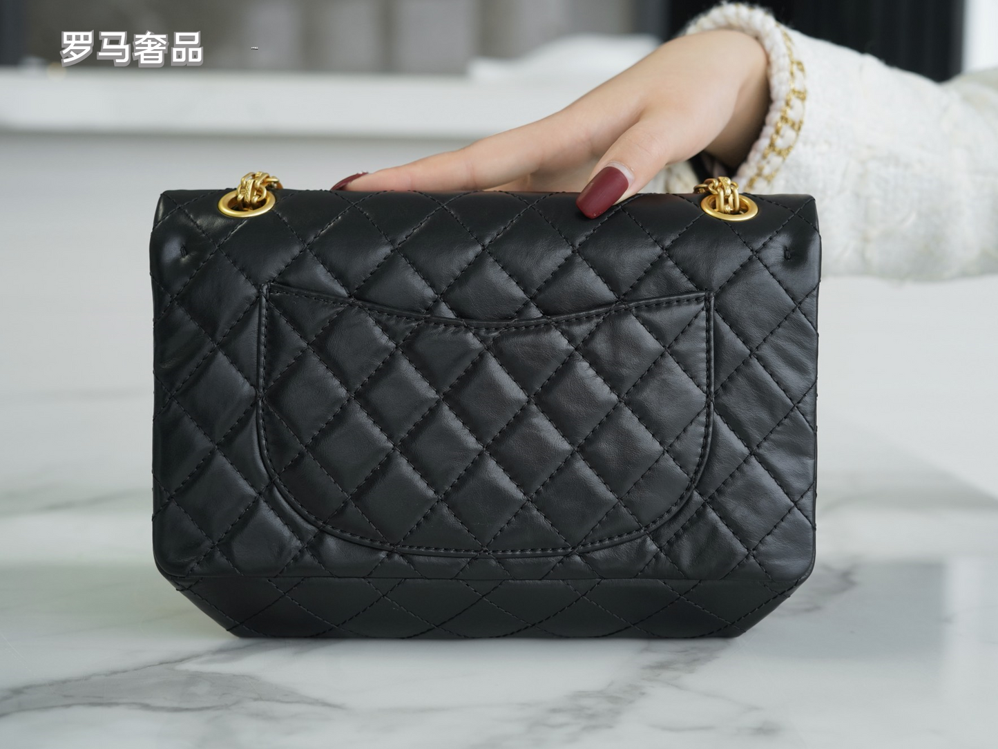 Chanel Black Quilted Leather Lucky Charms 2.55 Reissue Flap Bag