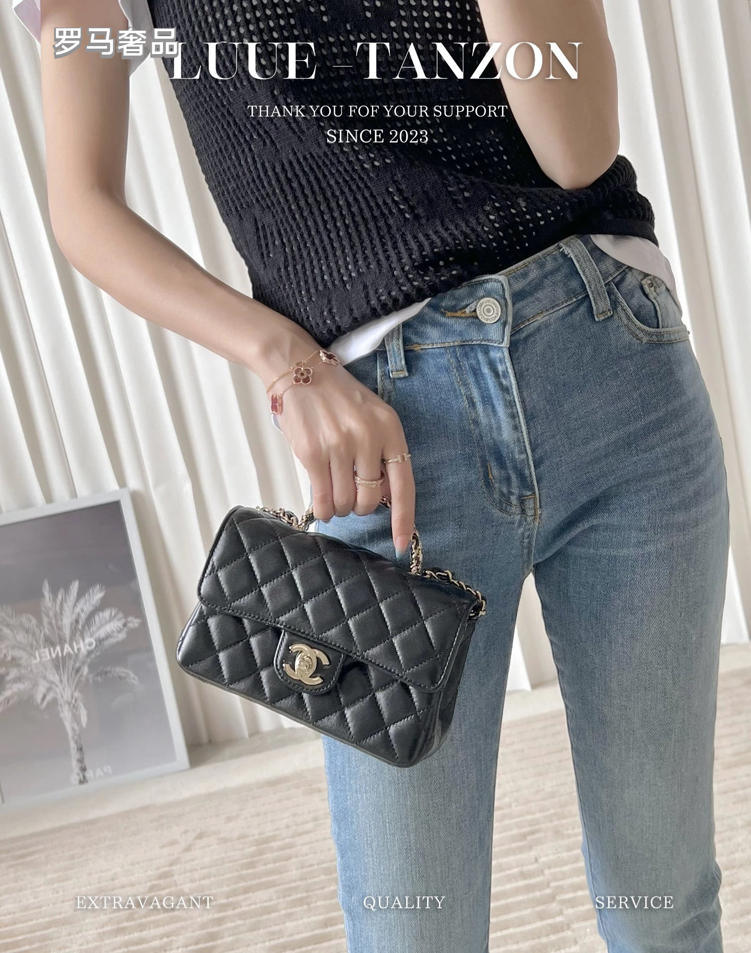 Chanel Mini Flap Bag with Top Handle - Black Quilted Lambskin Leather