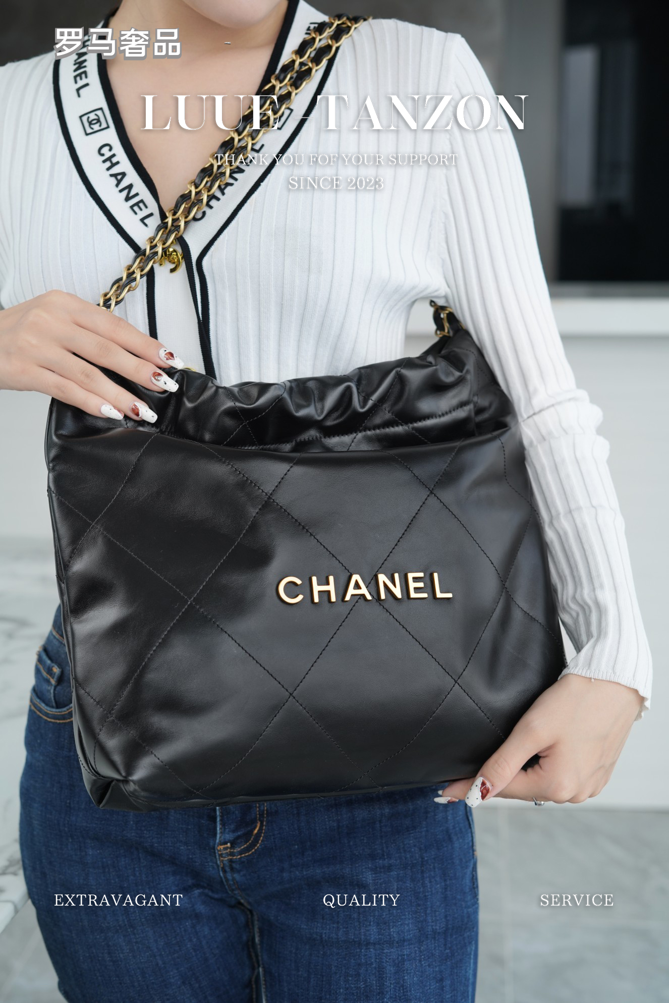 Chanel 22 Handbag - Shiny Calfskin Quilted Leather with Gold-Tone Hardware - Black