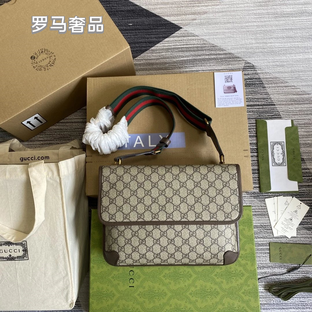 Gucci Neo Vintage GG Supreme Messenger Bag - Brown Canvas &amp; Leather