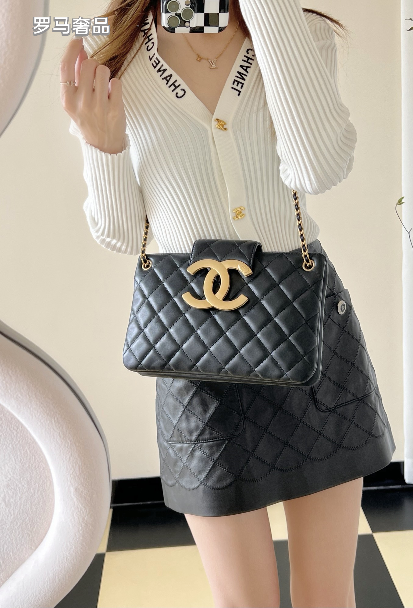 Chanel Black Quilted Leather Flap Bag with Large Gold CC Logo