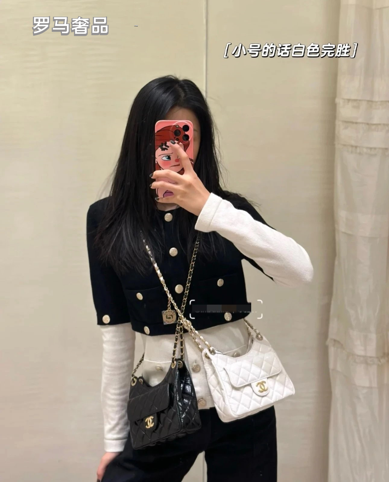 Chanel Small Hobo Bag White Quilted Lambskin Gold-Tone Metal Handbag