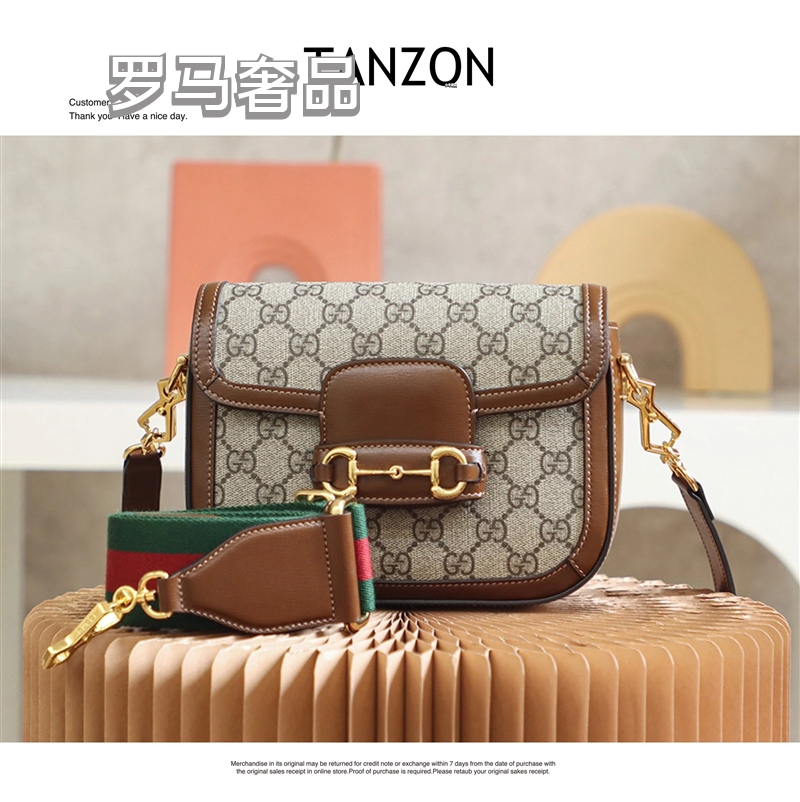 Gucci Horsebit 1955 Mini Shoulder Bag - GG Supreme Canvas &amp; Brown Leather