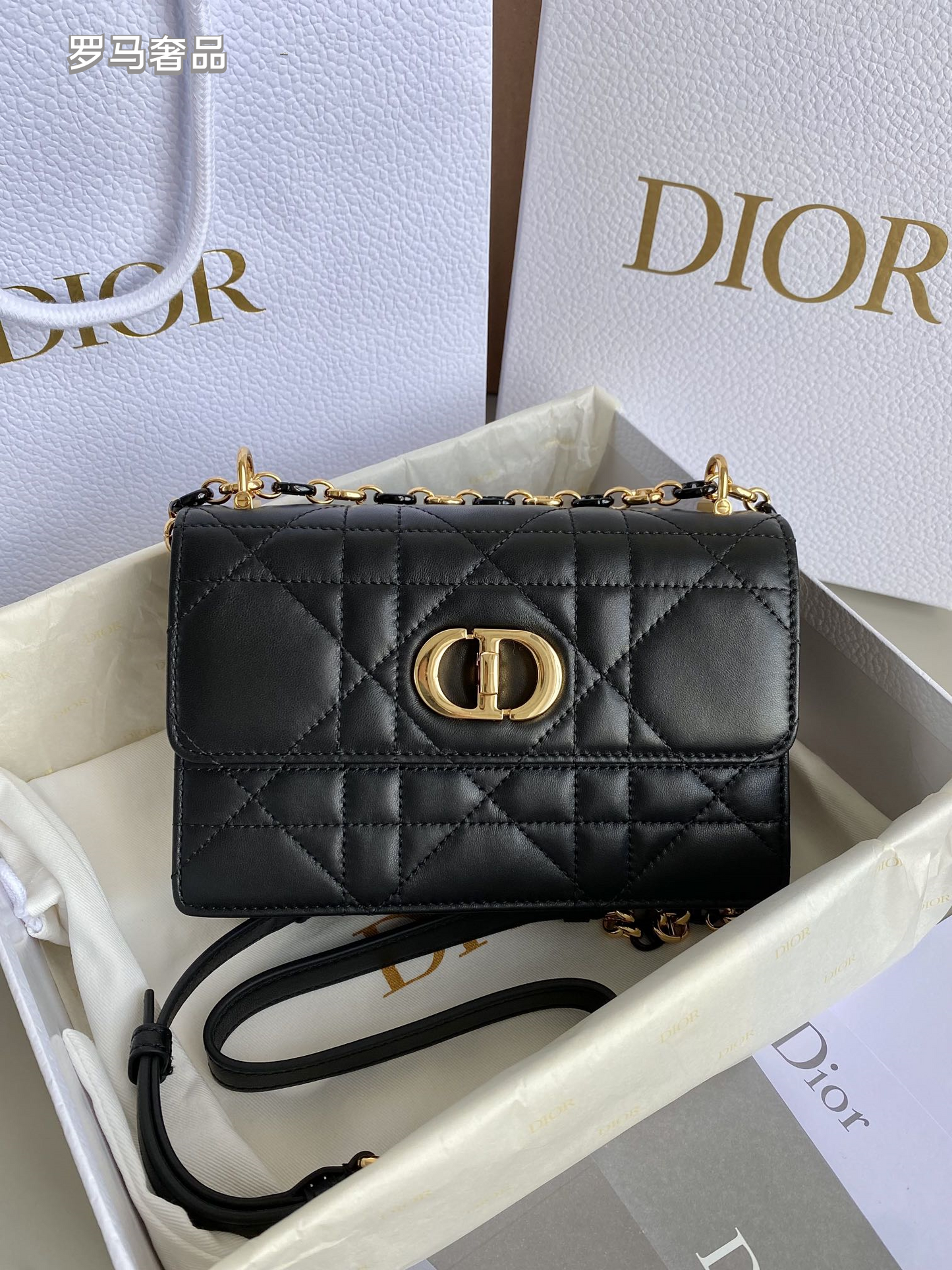 Dior Quilted Leather Shoulder Crossbody Bag with Gold Chain Strap