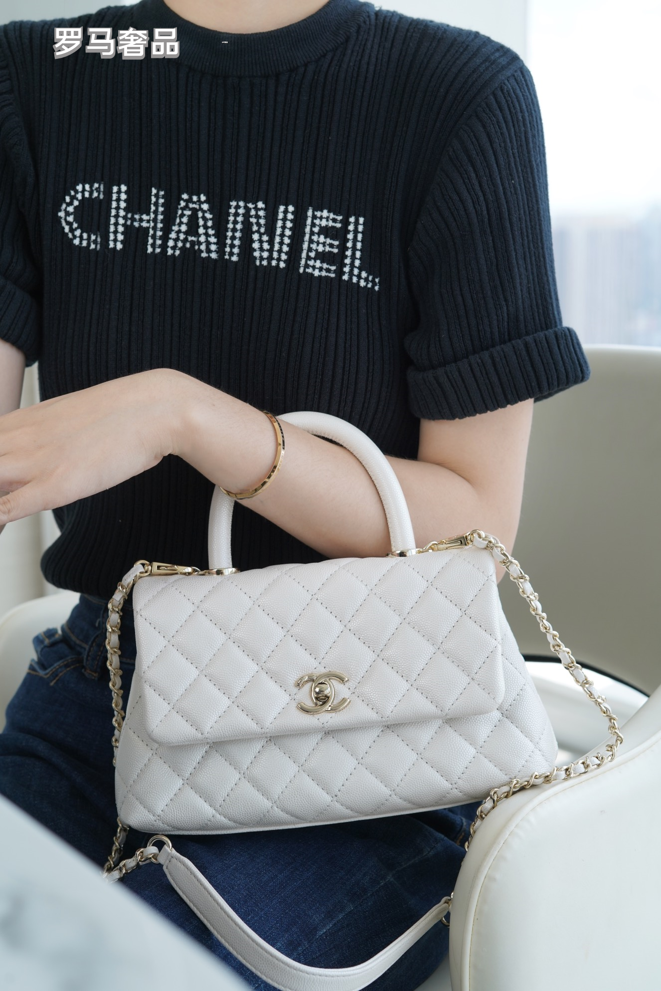 Chanel White Quilted Caviar Coco Handle Bag with Gold-Tone Hardware