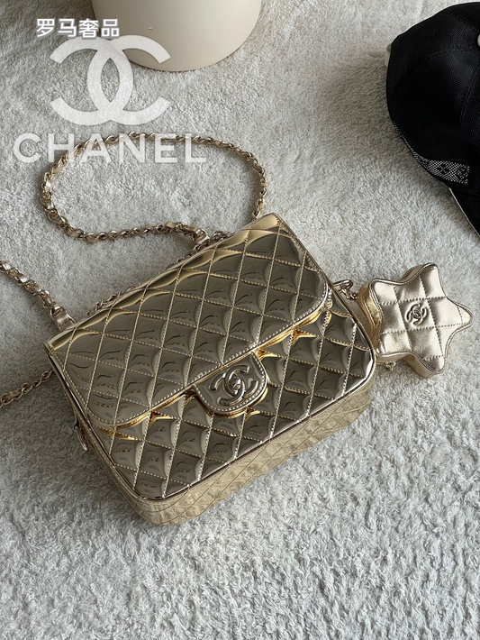Chanel Metallic Gold Quilted Flap Bag with Star Charm