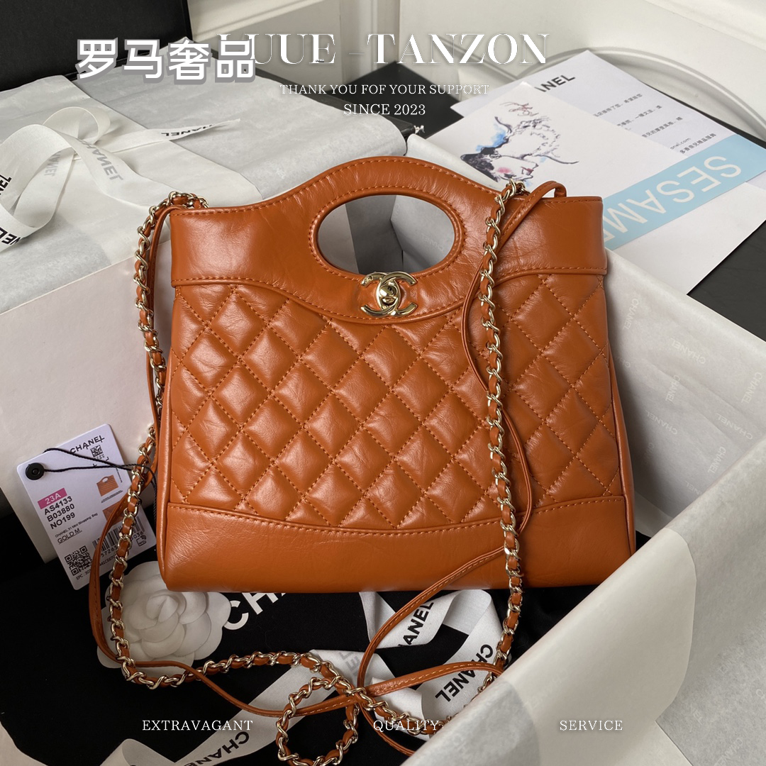 Luxury Black Quilted Leather Large Shopper Tote with Chain Strap and Cutout Handles