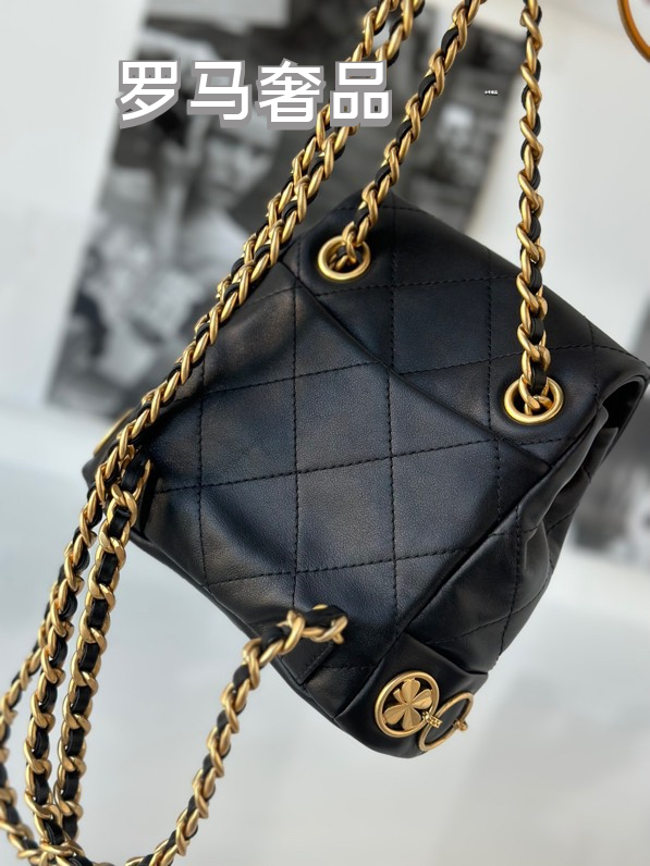 Chanel Vintage Mini Quilted Leather Backpack with Medallion Charm Chain Detail - Black/Gold