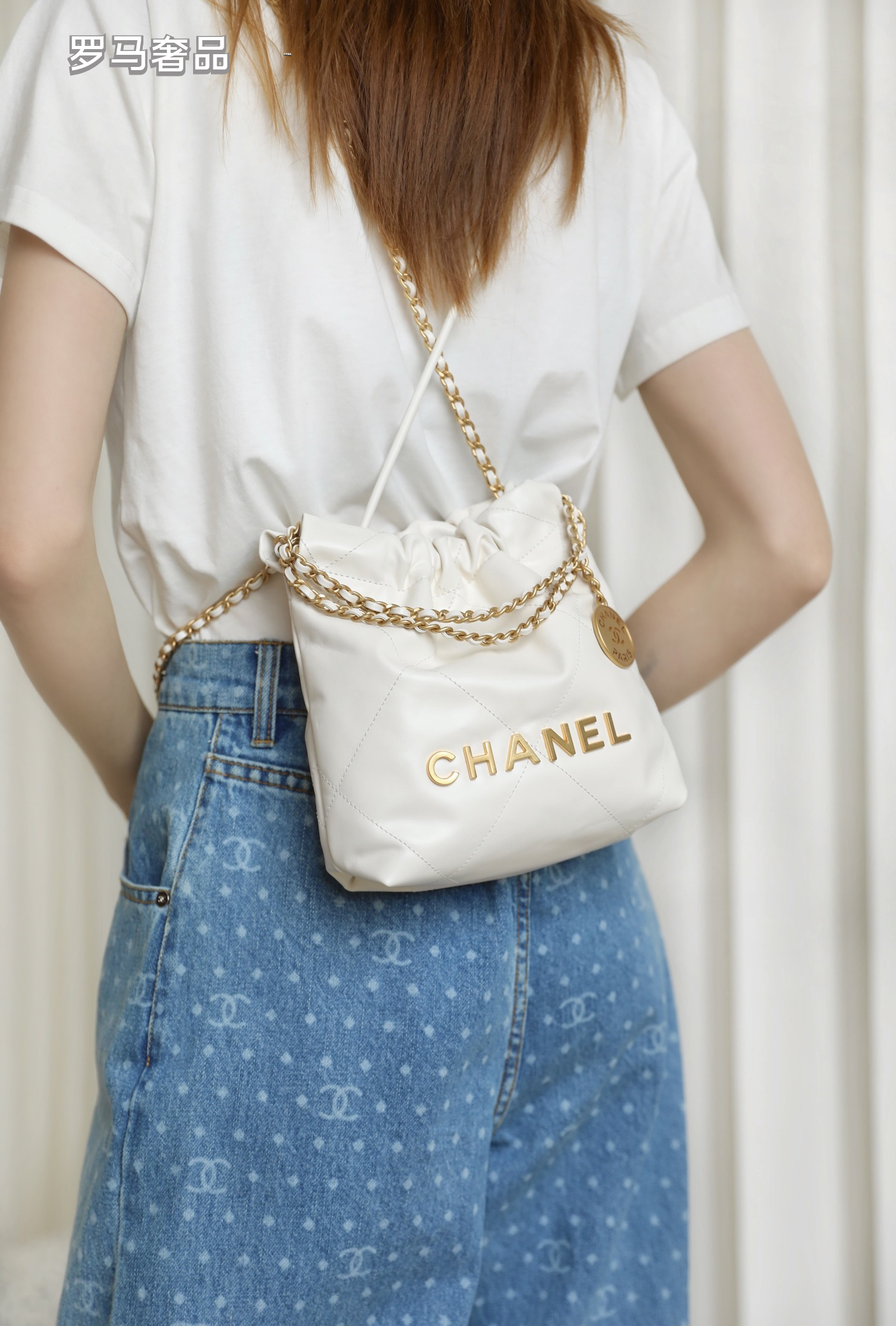 Chanel White Mini Drawstring Pouch Bag with Gold Chain and Coin Charm