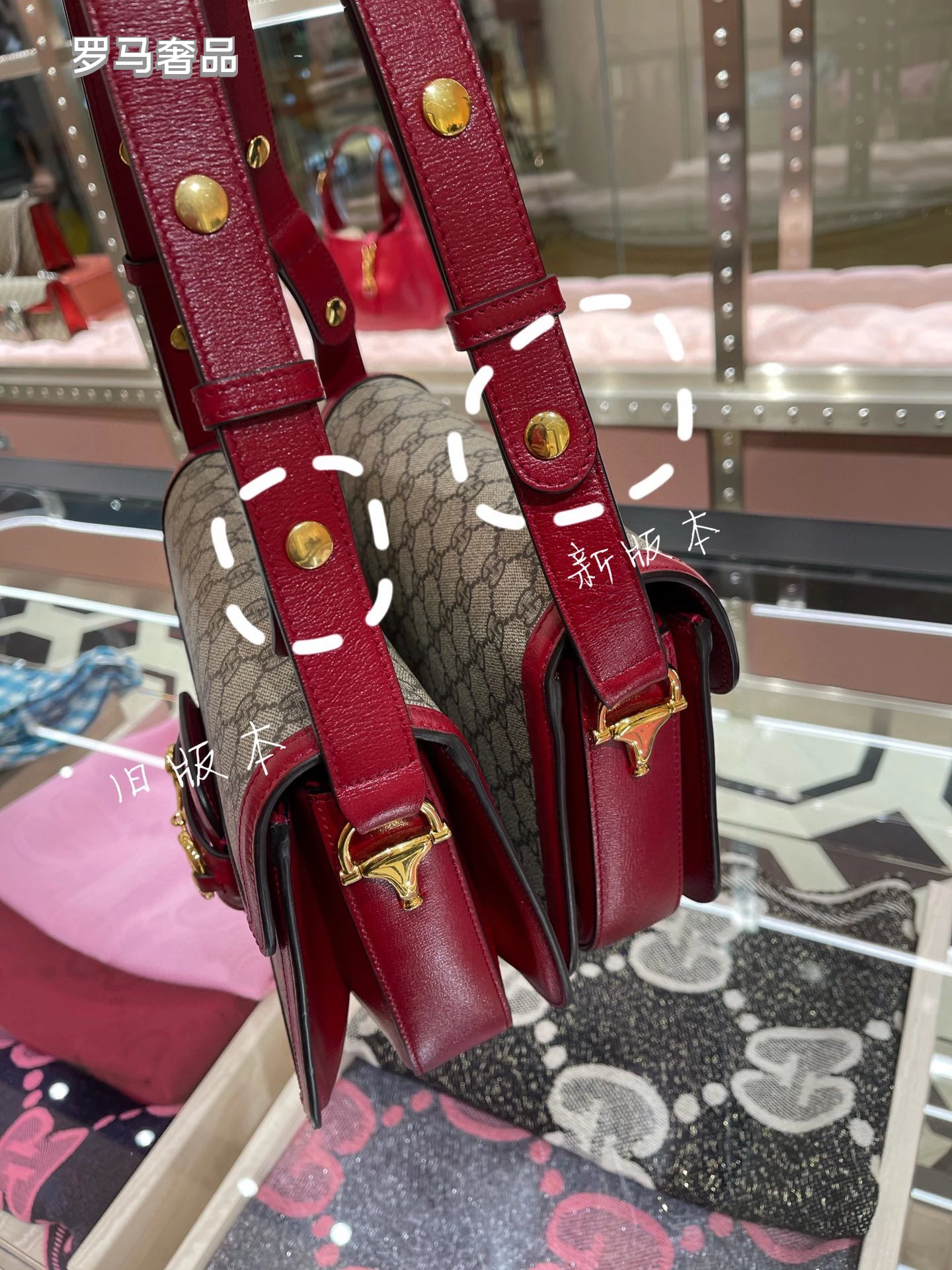 Designer GG Supreme Horsebit Shoulder Bag - Red Leather &amp; Monogram Canvas