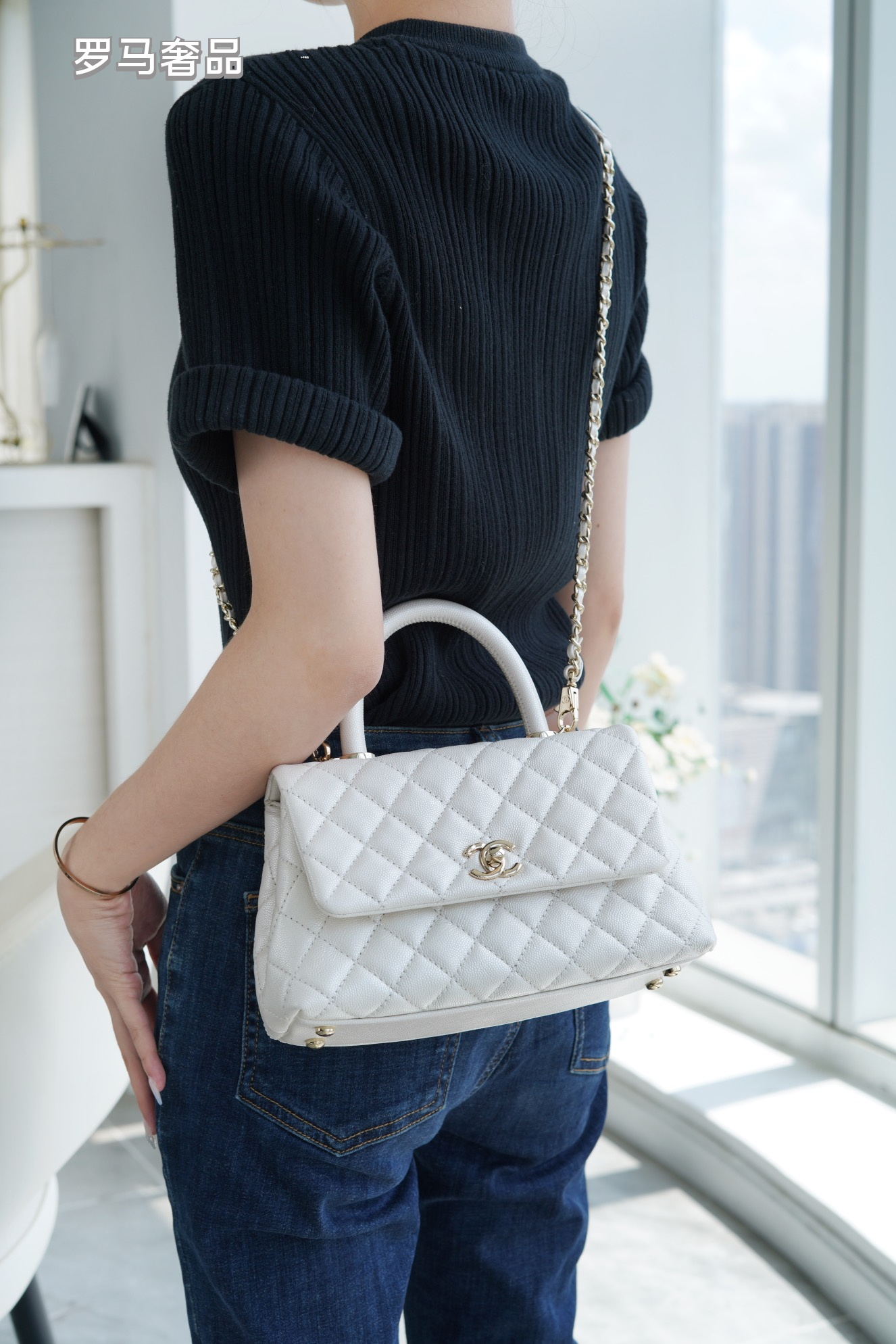 Chanel White Quilted Caviar Coco Handle Bag with Gold-Tone Hardware