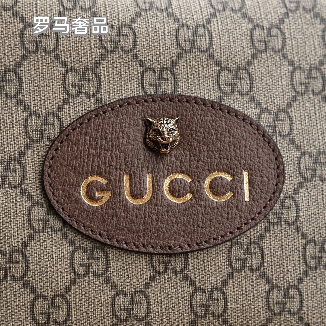 Gucci Neo Vintage GG Supreme Small Messenger Bag