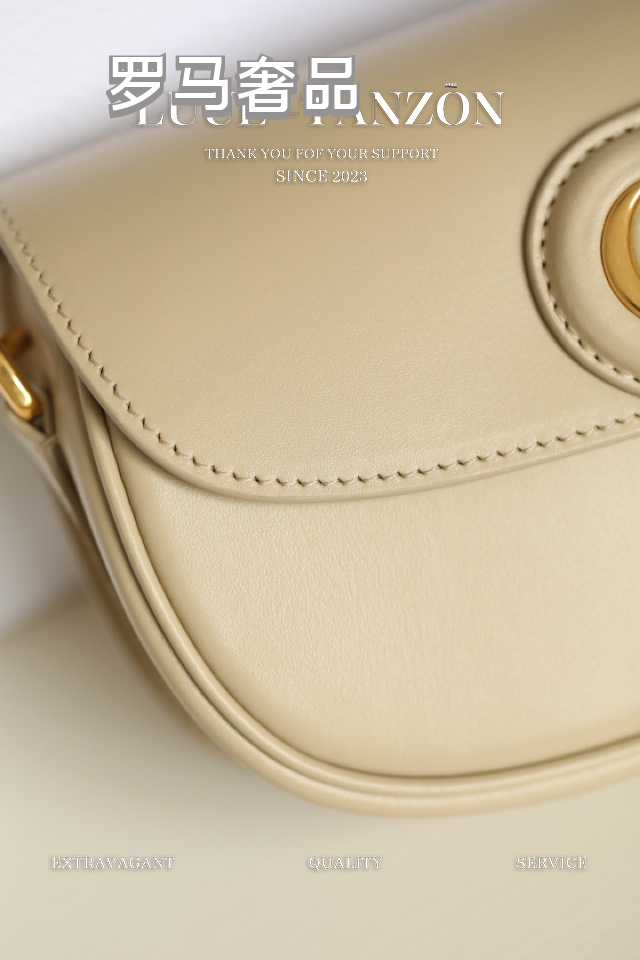 Christian Dior Bobby Small Flap Bag - Beige Leather Crossbody Shoulder Bag