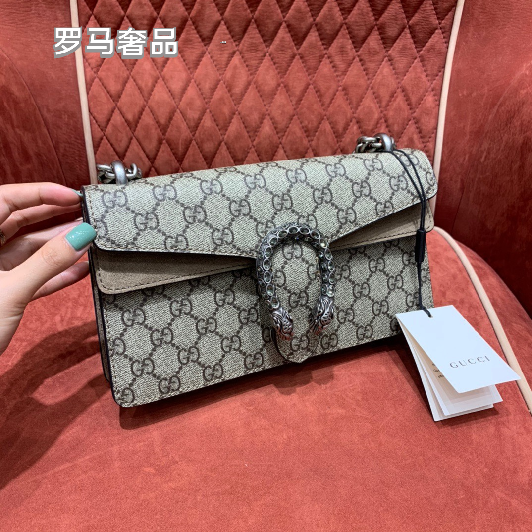 Gucci Dionysus GG Supreme Small Shoulder Bag with Tiger Head Closure
