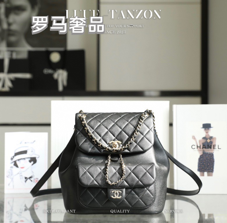 Chanel Urban Spirit Quilted Lambskin Backpack - Black with Silver-Tone Hardware