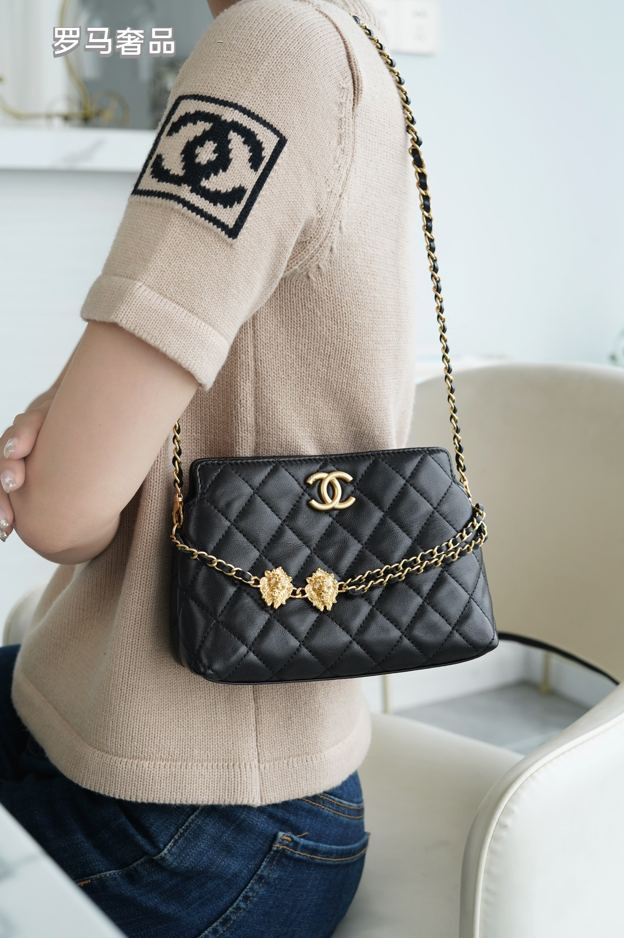 Chanel Black Quilted Leather Flap Bag with Lion Head Chain Embellishments