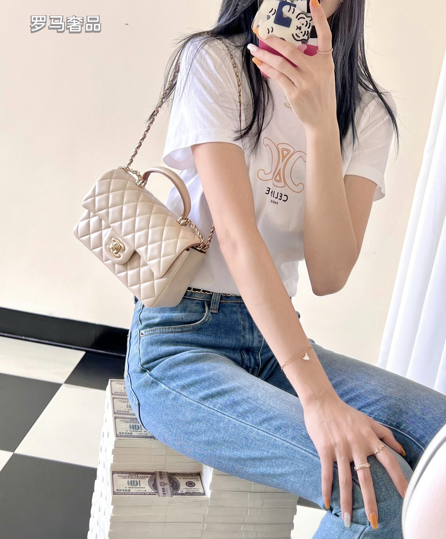 Chanel Small Beige Quilted Lambskin Top Handle Flap Bag with Gold Hardware