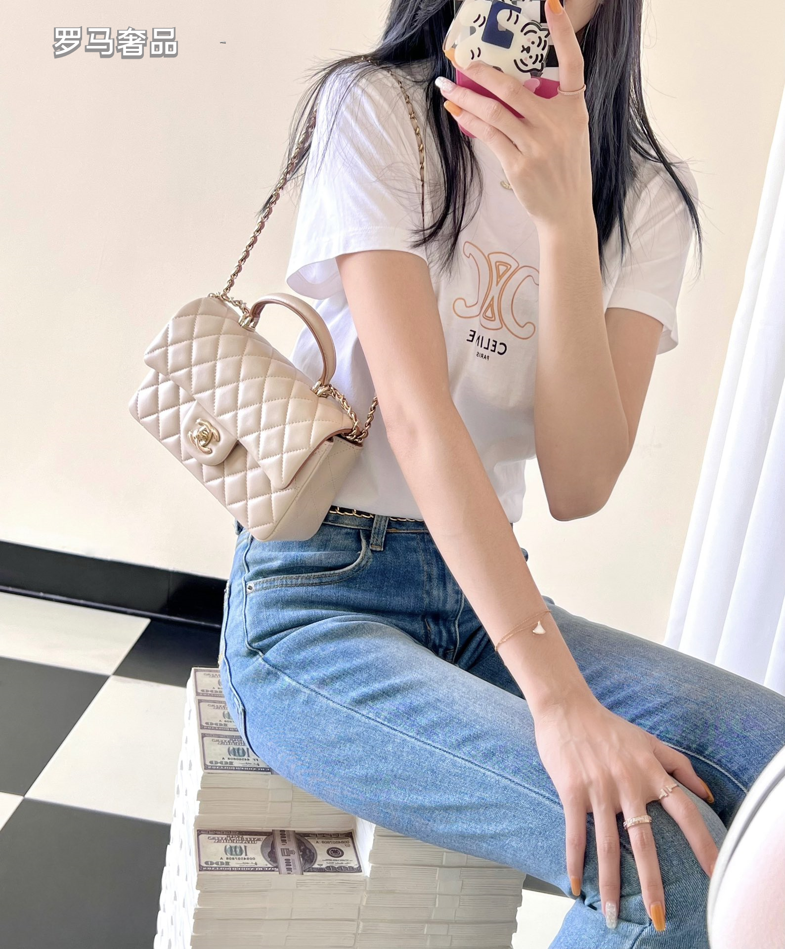 Chanel Small Beige Quilted Lambskin Top Handle Flap Bag with Gold Hardware