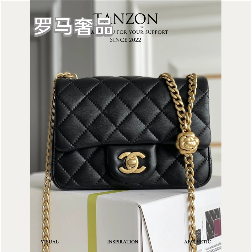 Black Quilted Leather Mini Flap Bag with Gold-Tone Chain and Camellia Charm