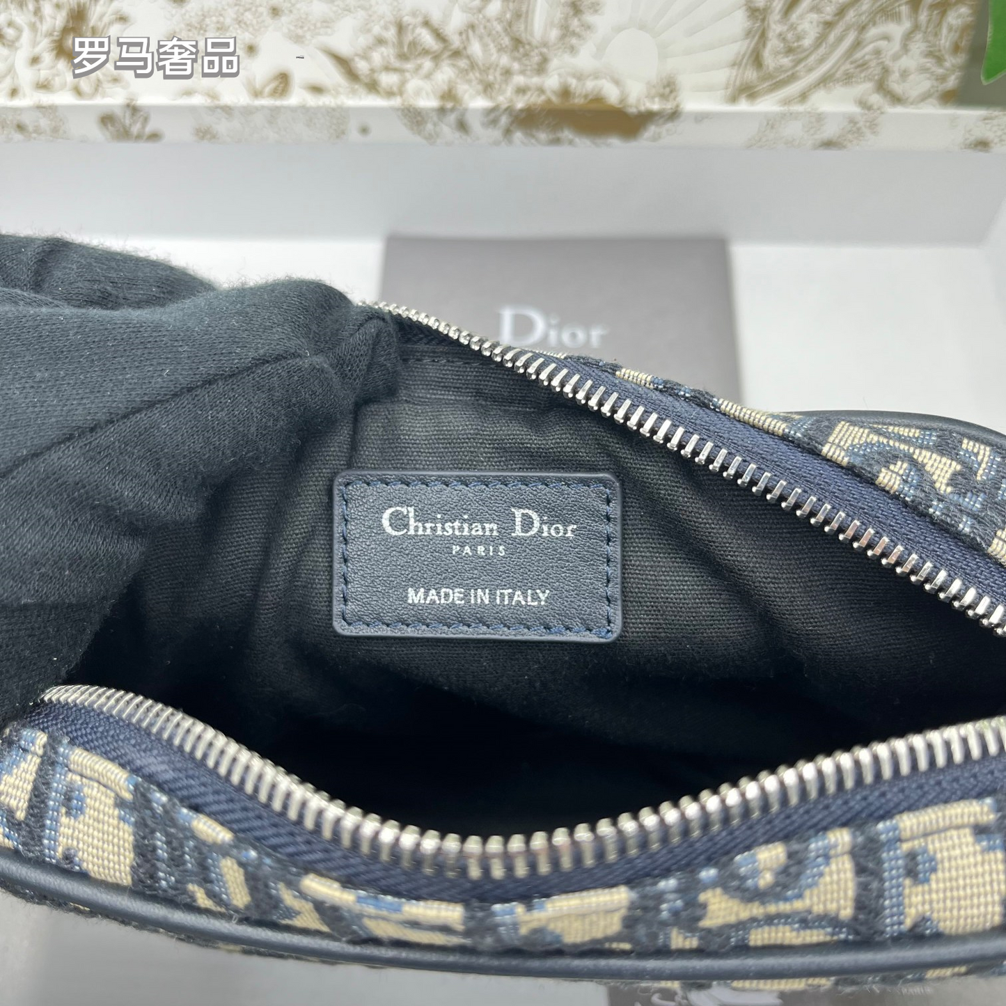 Dior Classic Monogram Canvas Crossbody Bag with Round Coin Pouch