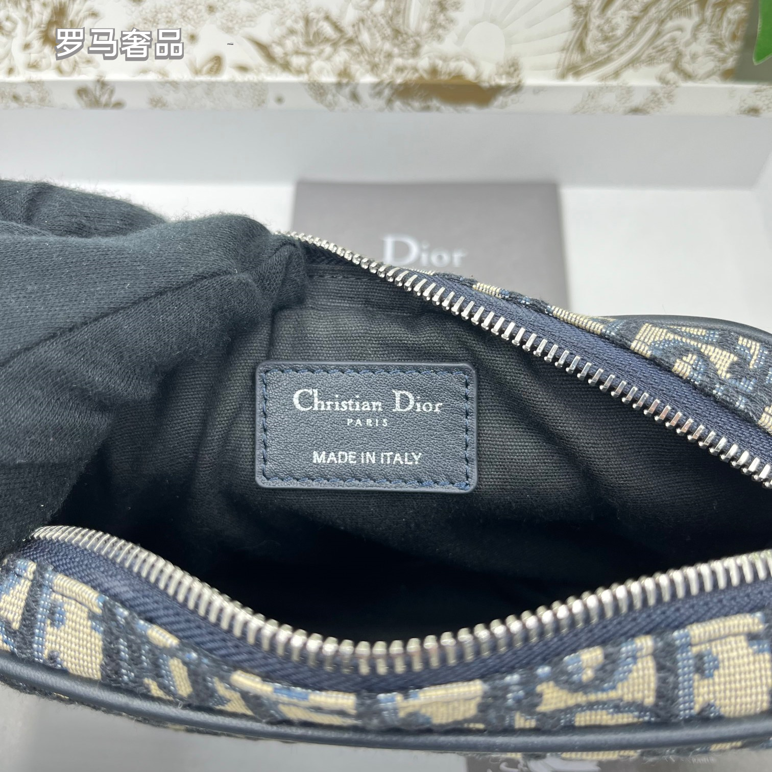 Dior Classic Monogram Canvas Crossbody Bag with Round Coin Pouch