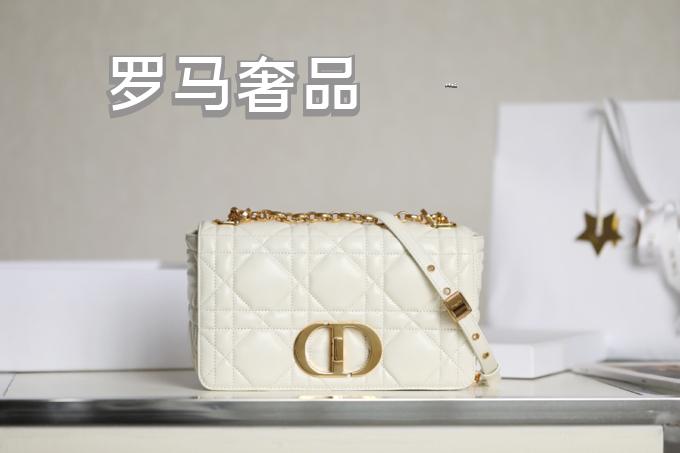 Dior Elegant Black Quilted Leather Shoulder Bag with Gold Buckle